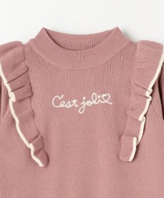 ANY KIDS 肩フリル しあわせタッチ ニット