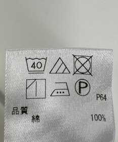 ONWARD Reuse Park 【UNFILO】ブラウス秋冬