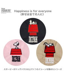 ROOTOTE 8507【ルートート】スヌーピー IP.ルーショッパーミッド.ピーナッツ-1D