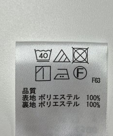 ONWARD Reuse Park 【any FAM】スカート春夏