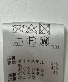 ONWARD Reuse Park 【J.PRESS】ジャケット春夏