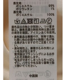 earth music&ecology ＳＥＴ２点配色キャミワンピース＋メローインナー