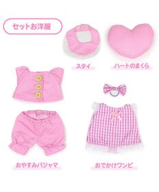 Mother garden ♪セット販売♪ マザーガーデン おせわあそびハウス&プチマスコット