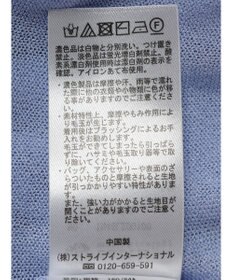 earth music&ecology シアーラメＶネックカーディガン