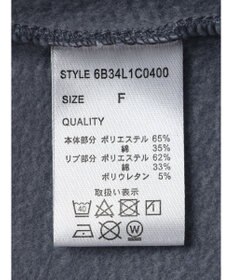 Green Parks ムジークタイガー／裏起毛刺しゅうフーディー