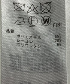 ONWARD Reuse Park 【23区】パンツ秋冬