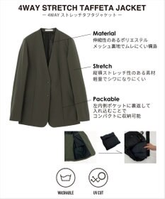 ICB 【UVカット・洗える】4WAYストレッチタフタ ノーカラージャケット