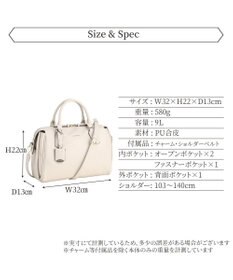 ACE BAGS & LUGGAGE Jewelna Rose ホリー・ボストンバッグ M 16194 ジュエルナローズ 2WAY
