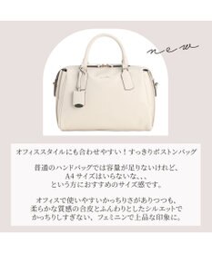 ACE BAGS & LUGGAGE Jewelna Rose ホリー・ボストンバッグ M 16194 ジュエルナローズ 2WAY
