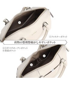 ACE BAGS & LUGGAGE Jewelna Rose ホリー・ボストンバッグ M 16194 ジュエルナローズ 2WAY