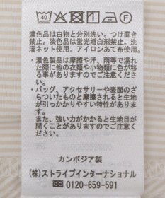 earth music&ecology ティアードショートシャツ