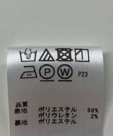ONWARD Reuse Park 【any SiS】ワンピース春夏