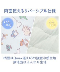PET PARADISE ディズニー トイ・ストーリー もちっと クール ブランケット 《総柄》