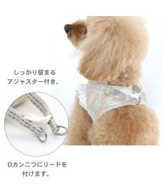 PET PARADISE 犬 ハーネス メッシュ ベスト ハーネス 【ＳＳ】 小花柄／マリン