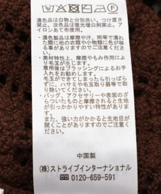 Green Parks 衿付きクロシェ風カーディガン