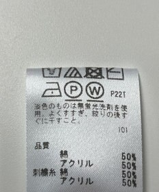 ONWARD Reuse Park 【any SiS】ニット春夏