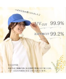 ATRENA 体感-10℃ コカゲル MWキャップ