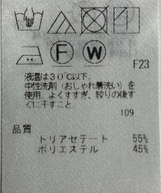ONWARD Reuse Park 【23区】パンツ春夏