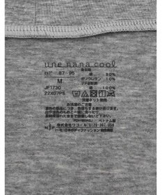 une nana cool コットン ショーツ