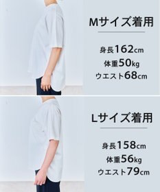 UNFILO L BEAUTY FORM-T cotton フォルムTシャツ