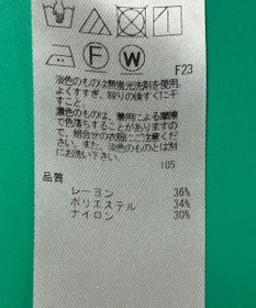 ONWARD Reuse Park 3セット商品/サイズ38【23区】ブラウス春夏×カットソー春夏×パンツ春夏