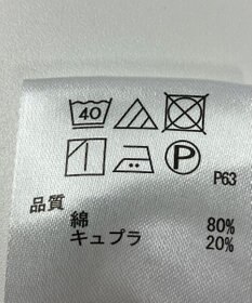 ONWARD Reuse Park 【any SiS】ブラウス春夏