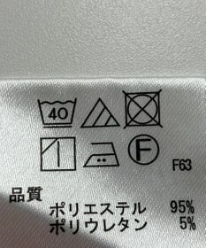 ONWARD Reuse Park 【any FAM】パンツ春夏