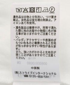 Green Parks レース切替５分袖シャツ