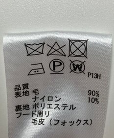 ONWARD Reuse Park B品【any SiS】コート秋冬