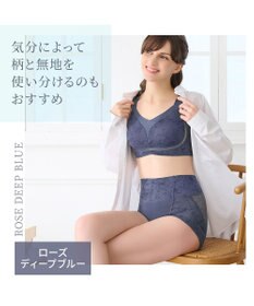 BRADELIS New York 【Yukine inc. 】ゆきねえモアソフト快適ホールドショーツ24  接触冷感で汗をかいても快適補正