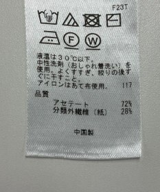 ONWARD Reuse Park 【ICB】ニット春夏