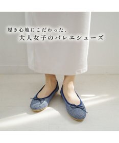 Pointer 日本製 本革バレエシューズ