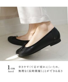 Pointer 日本製 本革バレエシューズ