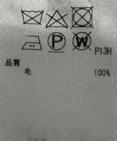 ONWARD Reuse Park 【23区】ニット秋冬
