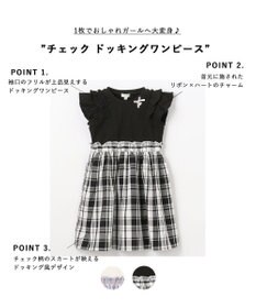 ANY KIDS チェック ドッキングワンピース