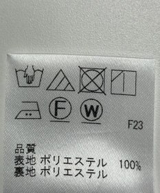 ONWARD Reuse Park 【J.PRESS】スカート春夏