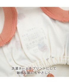 PET PARADISE ペットパラダイス やさしい ロンパース 《花苺柄》 小型犬