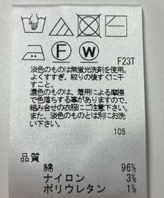 ONWARD Reuse Park 【J.PRESS】ニット春夏