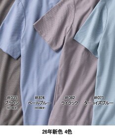 GOTAIRIKU キングサイズ登場【サラサラ/高通気】仕事で着られる 鹿の子 BIZ Tシャツ