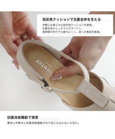 Pointer 日本製 本革グルカサンダル