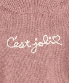 ANY KIDS 肩フリル しあわせタッチ ニット