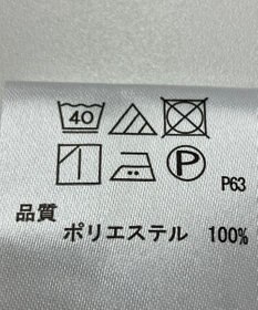 ONWARD Reuse Park 【any FAM】ブラウス秋冬