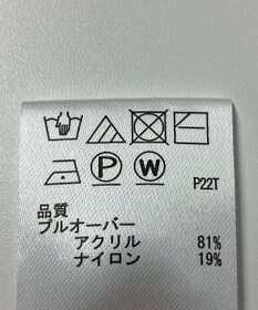 ONWARD Reuse Park 【any SiS】ニット秋冬