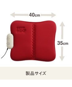 YAMATO テーブル＆キッチン 【TWINBIRD】ホットシートマッサージャーHOT BEAT  レッド  EM-2538R