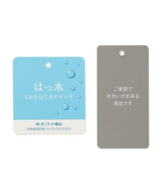 自由区 L 【洗える】メモリーノーカラー コート