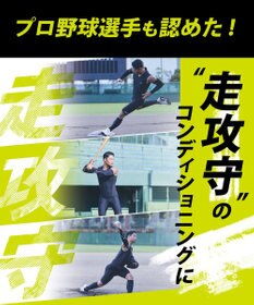 CW-X 【UNISEX】 CW-X アームサポーター 【右腕用】 腕全体の筋肉を連動 肘の負担を軽減 ストレッチ性(本体) ユニセックス BCR001 /ワコール