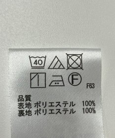 ONWARD Reuse Park 【any FAM】パンツ春夏