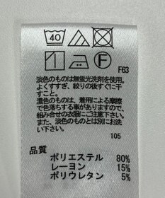 ONWARD Reuse Park 【any FAM】パンツ秋冬