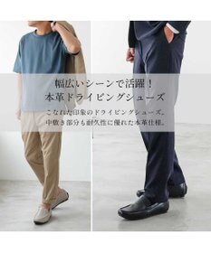 Pointer 本革ドライビングシューズ メンズ
