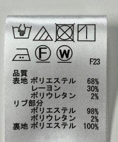 ONWARD Reuse Park 【any FAM】ジャケット秋冬